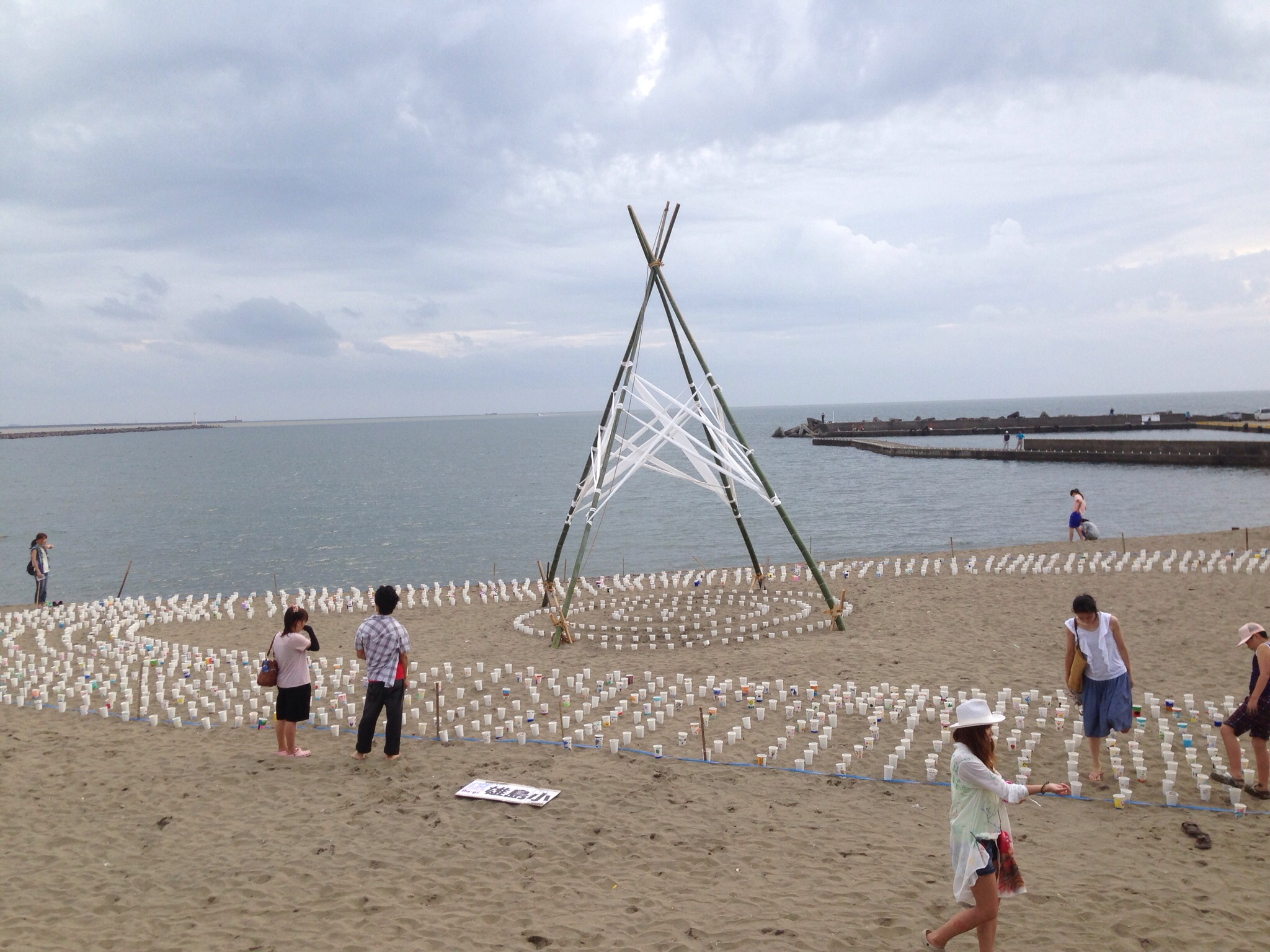 f:id:depeche:20130717230449j:plain f:id:depeche:20130717230449j:plain