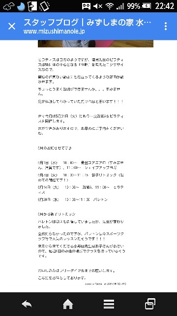 f:id:dera_noki:20160612225159j:image f:id:dera_noki:20160612225159j:image