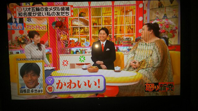 f:id:dera_noki:20160629234734j:image f:id:dera_noki:20160629234734j:image