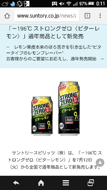 f:id:dera_noki:20160706001855j:image f:id:dera_noki:20160706001855j:image