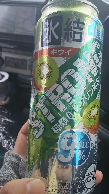 f:id:dera_noki:20160708171847j:image f:id:dera_noki:20160708171847j:image