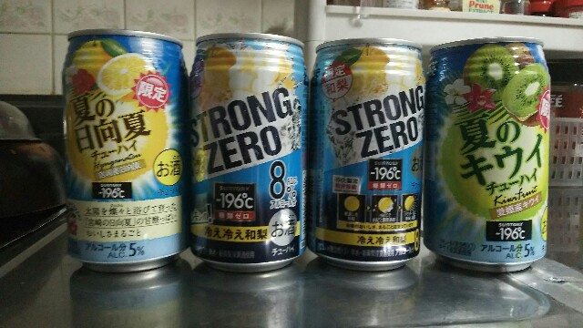 f:id:dera_noki:20160712230046j:image f:id:dera_noki:20160712230046j:image