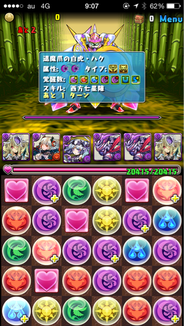 f:id:deraxy:20141216090807j:plain f:id:deraxy:20141216090807j:plain