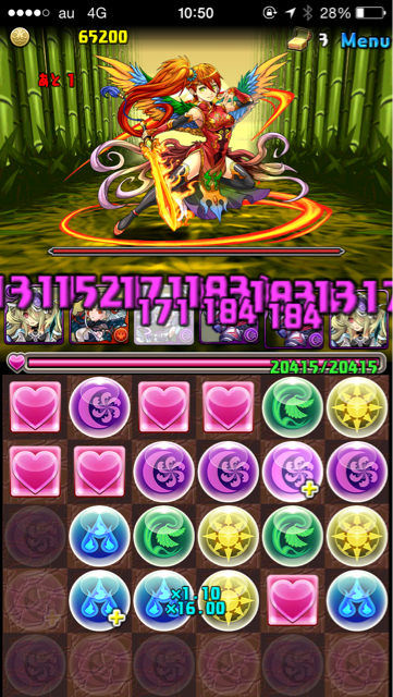 f:id:deraxy:20141216105152j:plain f:id:deraxy:20141216105152j:plain