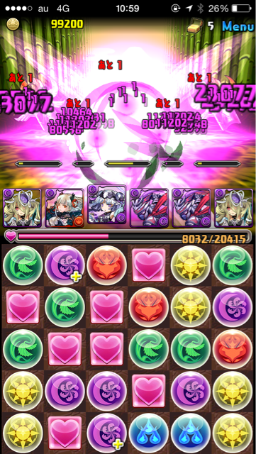 f:id:deraxy:20141216121025j:plain f:id:deraxy:20141216121025j:plain