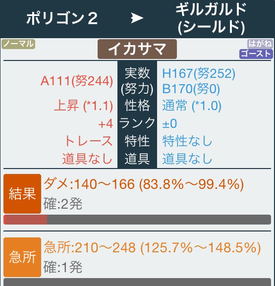 f:id:deraxy:20150123093846j:plain f:id:deraxy:20150123093846j:plain