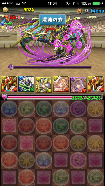 f:id:deraxy:20150621115229p:image f:id:deraxy:20150621115229p:image