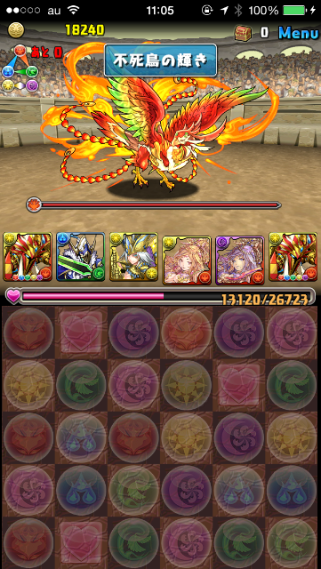 f:id:deraxy:20150621115543p:image f:id:deraxy:20150621115543p:image