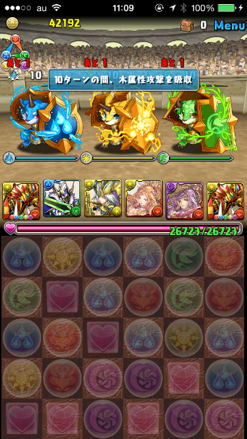 f:id:deraxy:20150621120114p:image f:id:deraxy:20150621120114p:image