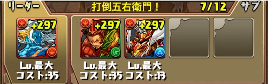 f:id:deraxy:20150721100216j:image f:id:deraxy:20150721100216j:image