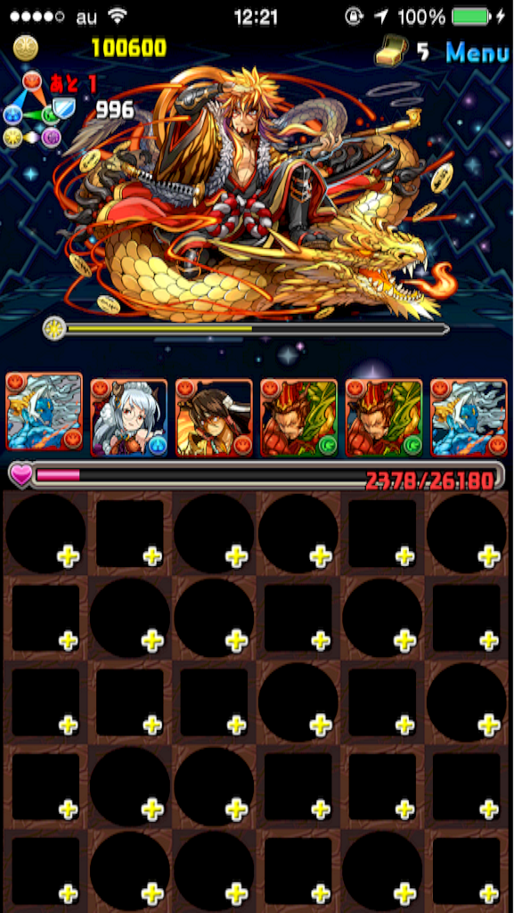 f:id:deraxy:20150721100546p:image f:id:deraxy:20150721100546p:image