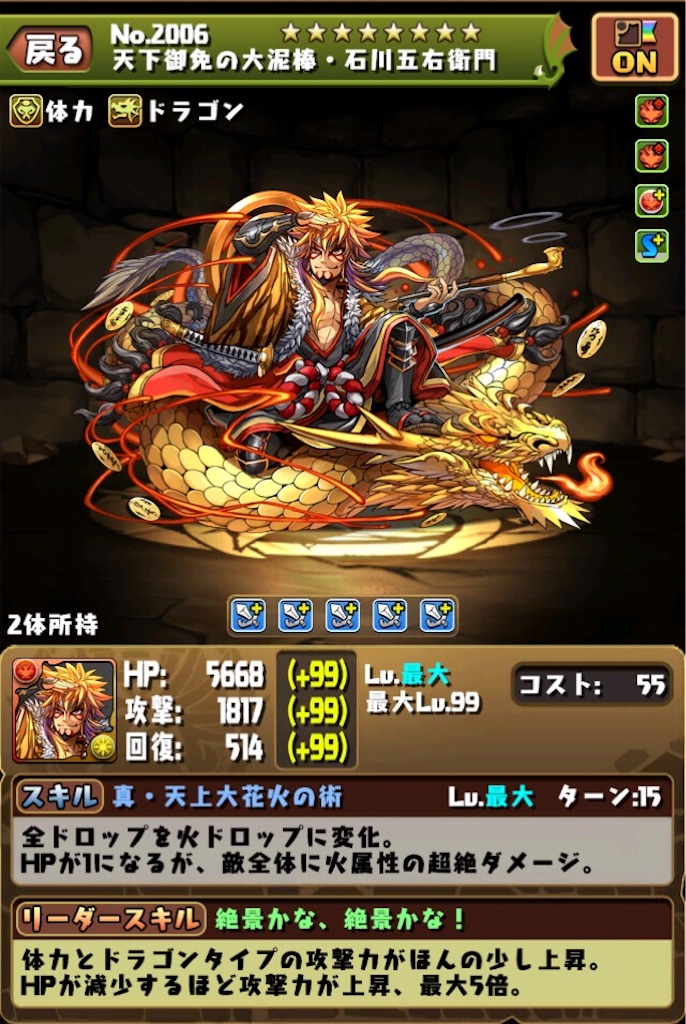 f:id:deraxy:20151028074209j:image f:id:deraxy:20151028074209j:image