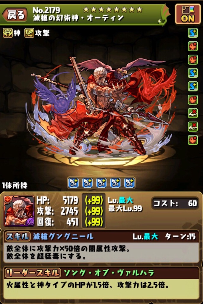 f:id:deraxy:20151028074617j:image f:id:deraxy:20151028074617j:image