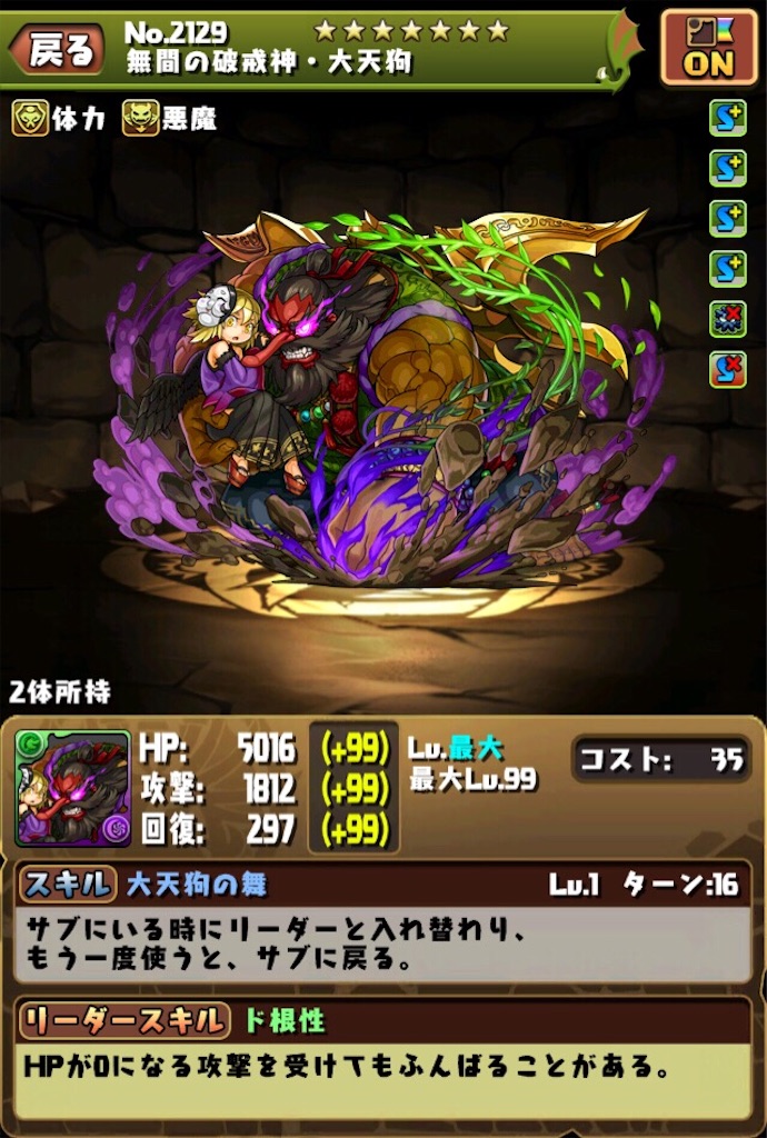 f:id:deraxy:20151028075046j:image f:id:deraxy:20151028075046j:image