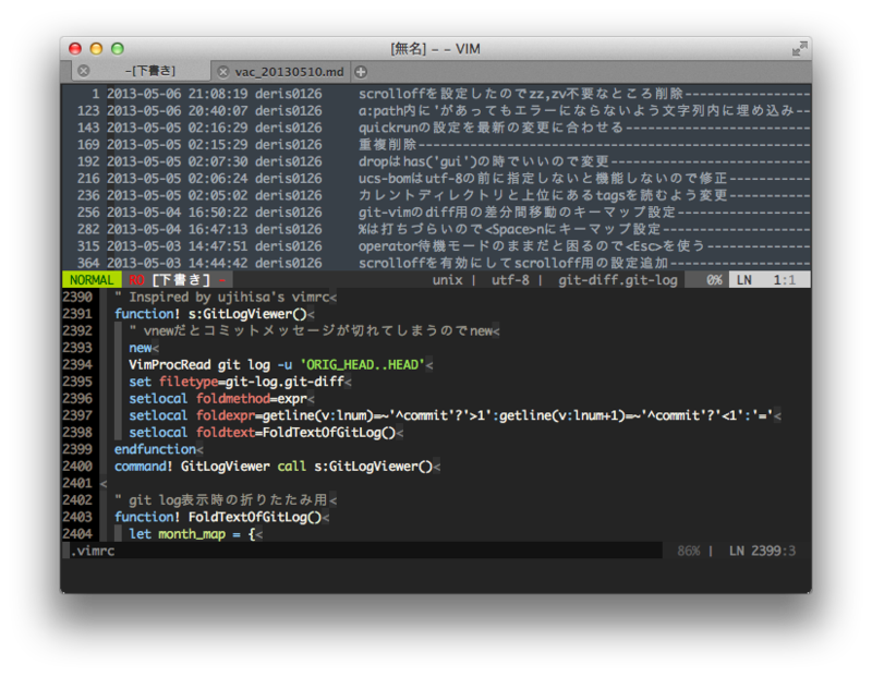 f:id:deris:20130510001655p:plain f:id:deris:20130510001655p:plain