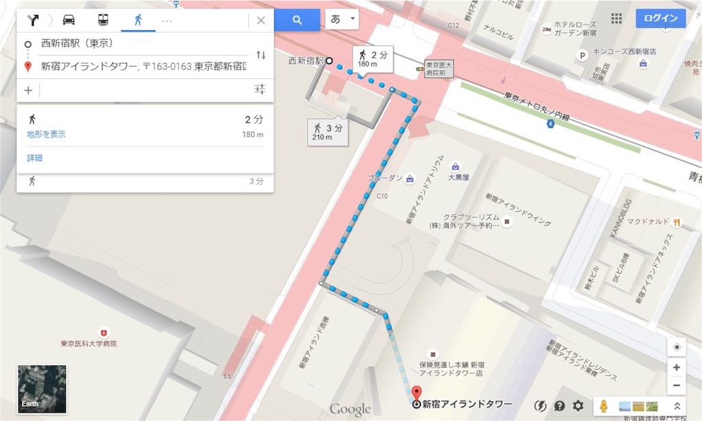 f:id:designfee:20151212021125j:image f:id:designfee:20151212021125j:image