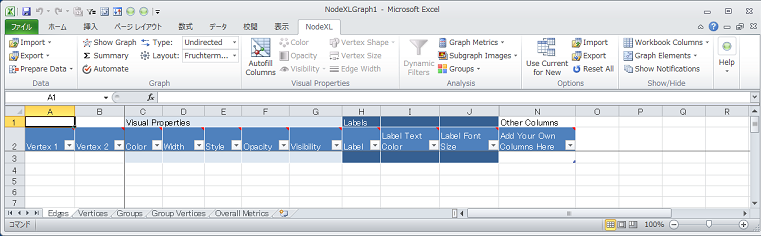 f:id:deta:20131018220548p:plain f:id:deta:20131018220548p:plain