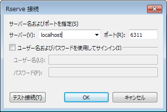 f:id:deta:20131213050857p:plain f:id:deta:20131213050857p:plain