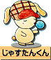 f:id:detectiveakatuka:20141031093026j:plain f:id:detectiveakatuka:20141031093026j:plain