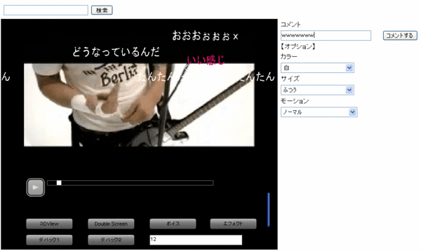 f:id:detergrace:20080218004459g:image f:id:detergrace:20080218004459g:image