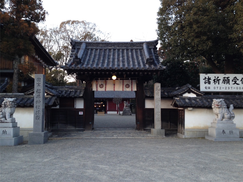f:id:dethein429:20160214004350j:image f:id:dethein429:20160214004350j:image