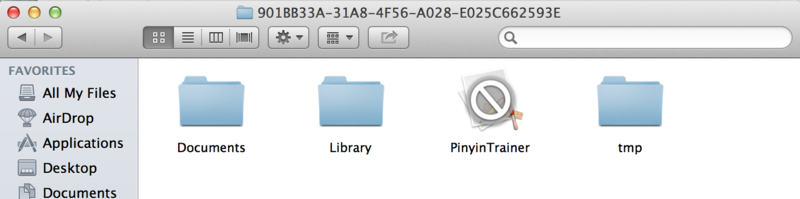 f:id:deutschina:20130907172114p:plain f:id:deutschina:20130907172114p:plain