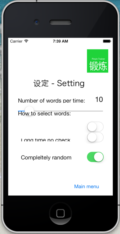f:id:deutschina:20130916085820p:plain f:id:deutschina:20130916085820p:plain