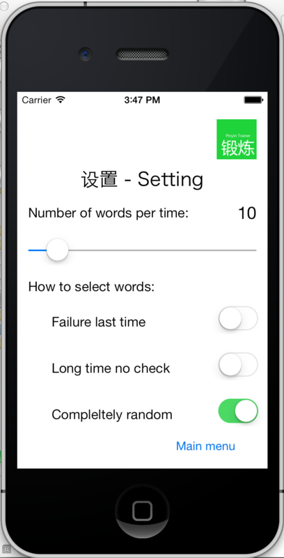 f:id:deutschina:20130916164745p:plain f:id:deutschina:20130916164745p:plain