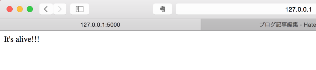 f:id:deutschina:20151226202236p:plain f:id:deutschina:20151226202236p:plain