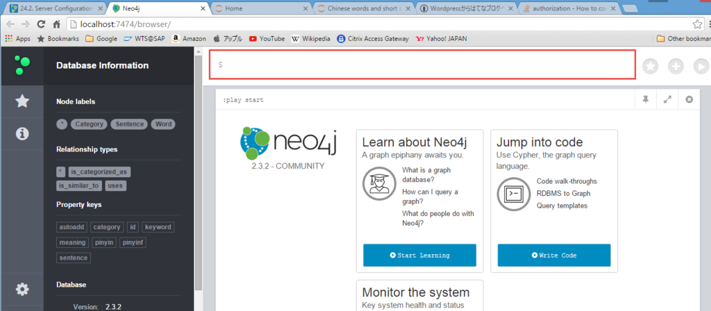 f:id:deutschina:20160226143417p:plain f:id:deutschina:20160226143417p:plain