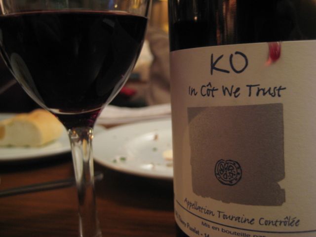 f:id:deux-2:20111104212544j:image:w360