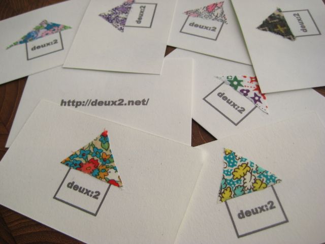 f:id:deux-2:20111211122909j:image:w360