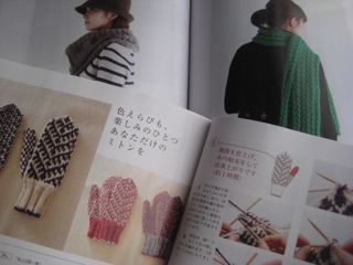 f:id:deux-2:20111211134003j:image