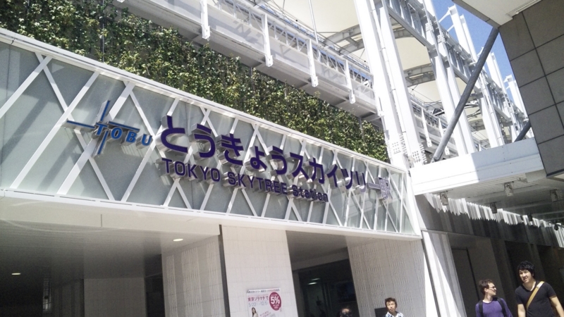 f:id:deux-2:20120505130658j:image:w360 f:id:deux-2:20120505130658j:image:w360