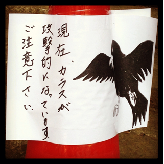 f:id:deux-2:20130603092007j:plain f:id:deux-2:20130603092007j:plain