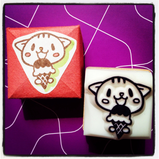 f:id:deux-2:20130623142418j:plain f:id:deux-2:20130623142418j:plain