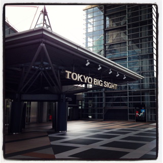f:id:deux-2:20130721112106j:plain f:id:deux-2:20130721112106j:plain