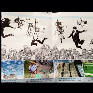 f:id:deux-2:20130826233731j:plain f:id:deux-2:20130826233731j:plain