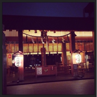 f:id:deux-2:20131104094124j:plain f:id:deux-2:20131104094124j:plain