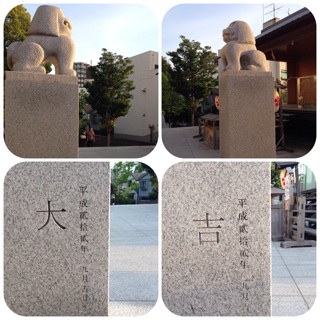 f:id:deux-2:20140511235213j:plain f:id:deux-2:20140511235213j:plain