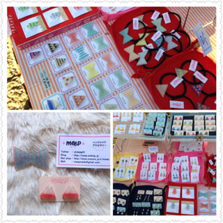 f:id:deux-2:20141208174828j:plain f:id:deux-2:20141208174828j:plain