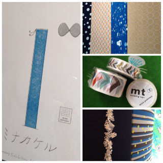 f:id:deux-2:20150616212050p:image f:id:deux-2:20150616212050p:image