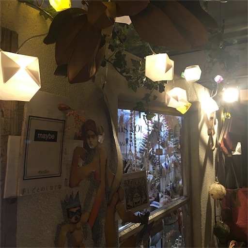 f:id:deux-2:20151211190636j:image f:id:deux-2:20151211190636j:image
