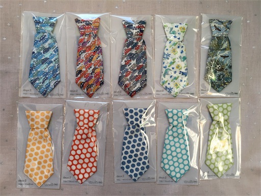 f:id:deux-2:20160207182612j:image