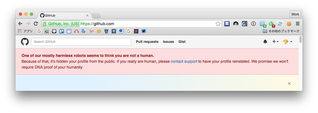 f:id:devchick:20160311185531p:plain f:id:devchick:20160311185531p:plain