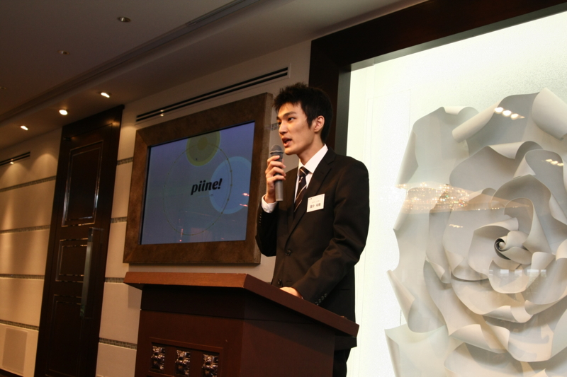 f:id:devorgachem:20131001112102j:plain