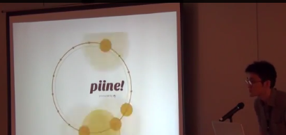 piine demo movie