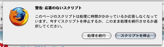 f:id:dezy:20070204153509p:image:w350 f:id:dezy:20070204153509p:image:w350
