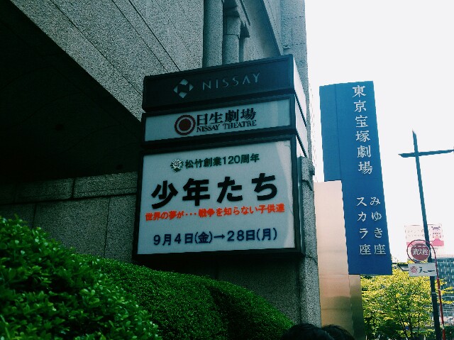 f:id:dgg___p:20150916114702j:image f:id:dgg___p:20150916114702j:image
