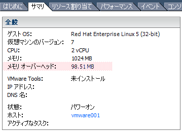 f:id:dharry:20110507091647p:image f:id:dharry:20110507091647p:image
